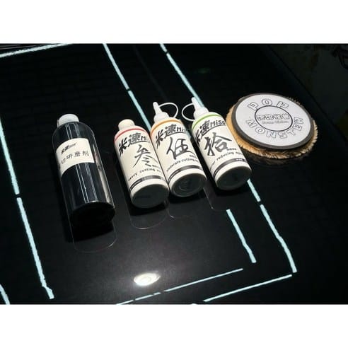 米速三號 80番建議搭配拋光盤：棕色重切盤 羊毛盤