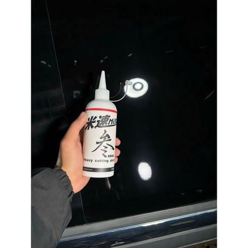 米速三號 80番標準施工步驟SOP教學