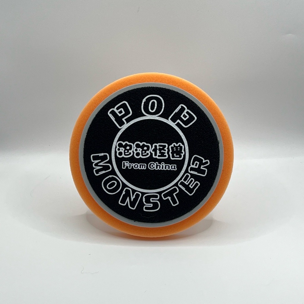 B010 泡泡怪獸RO訂製款粗棉海綿拋光盤橘色